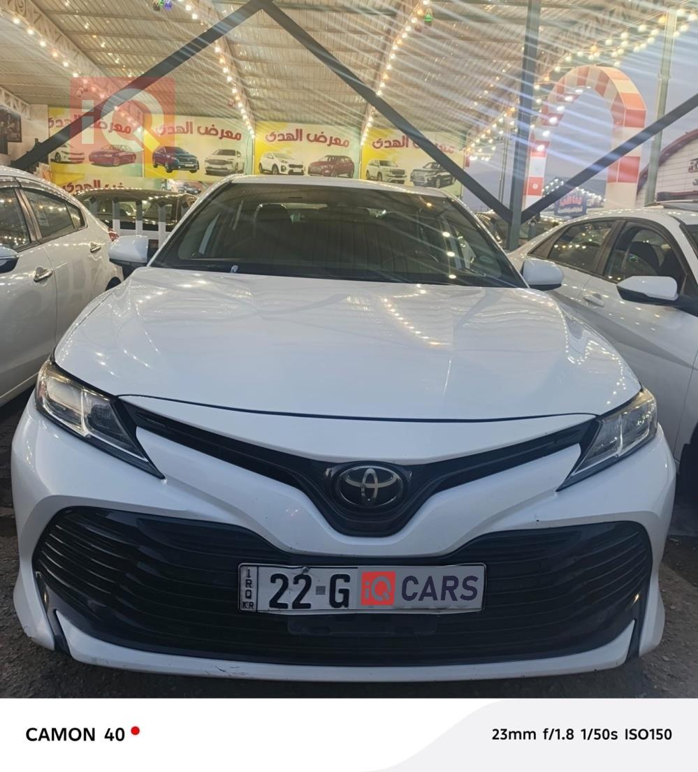 تويوتا كامري